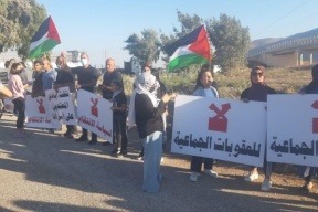 تظاهرتان في كفر كنا وأمام سجن "جلبوع" دعما للأسرى