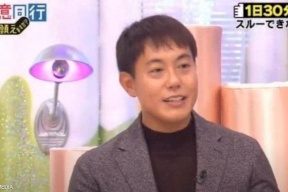 رجل ياباني لا ينام سوى دقائق لأكثر من 12 عاما.. ما قصته؟