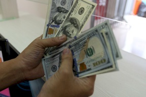 التنمية بغزة تصدر توضيحًا بشأن صرف المنحة القطرية