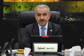 اشتية يدعو حماس للسماح بإجراء الانتخابات البلدية في غزة 