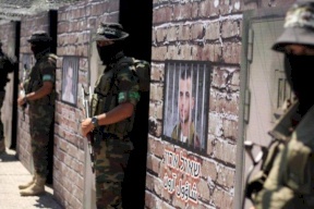 صحيفة عبرية تكشف عن تطور "إيجابي" في مفاوضات تبادل الأسرى