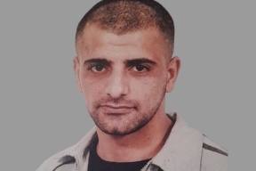 المنظمات الأهلية: استشهاد الاسير مسالمة يستدعي الشروع في تحقيق دولي بملف الاسرى المرضى