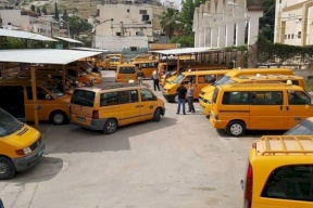 "المواصلات" تحظر نقل الطرود البريدية عبر المركبات العمومية