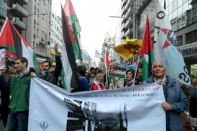 الأرجنتين..مسيرة داعمة للأسرى الفلسطينيين ومناهضة لإسرائيل