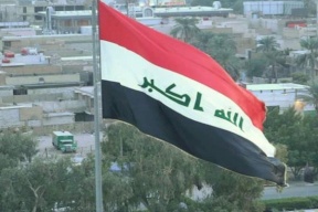 العراق: مذكرات اعتقال بحق مشاركين في مؤتمر يدعو للتطبيع مع إسرائيل