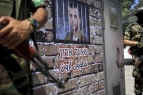 صحيفة: لا يوجد تقدم في ملف صفقة التبادل مع حماس
