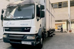 الصحة ترسل 300 ألف جرعة من لقاح فايزر الى غزة