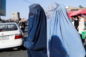 "طالبان" تصدر قائمة جديدة بـ"الممنوعات"