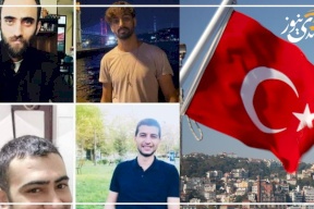 7 مفقودين فلسطينيين في تركيا خلال أيام