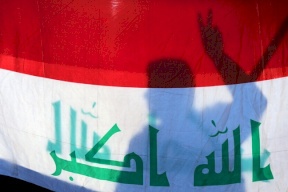 وزارة الثقافة العراقية تعزل موظفة شاركت في مؤتمر "التطبيع" مع إسرائيل