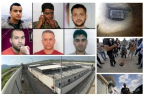 لوائح اتهام ضد 11 أسيرا بسبب "الهروب من سجن جلبوع"