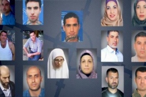 الاحتلال يكشف تفاصيل جديدة عن عملية تسلل بقطاع غزة قبل 3 سنوات