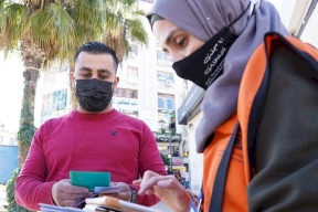 بدء مرحلة التسجيل والنشر والاعتراض للانتخابات المحلية 