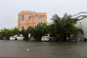 الإعصار "شاهين" يهدد 6 محافظات في اليمن