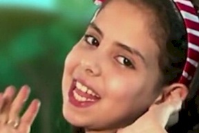 صورة| هل تذكرون رغد الوزان نجمة "طيور الجنة"؟..هكذا أصبح شكلها وهل تزوجت؟