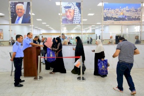 تقرير رقابي: تجاوزات خطيرة في عمل الإدارة العامة للمعابر والحدود