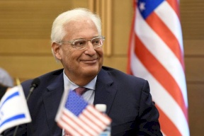  فريدمان يفتتح اليوم مركزًا باسمه "للسلام" في القدس 