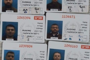 أسرى النفق: كنا نخطط للتواصل مع السلطة الفلسطينية