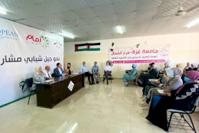 من الضفة إلى غزة.. متطوعو زمام يناقشون المشاركة السياسية والاقتصادية للشباب