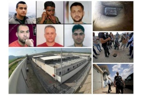 قناة عبرية تكشف بعض محاضر التحقيق مع 3 من اسرى "نفق الحرية"