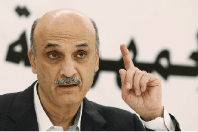 سمير جعجع: هذا هو السبب الرئيسي لأحداث الطيونة