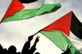 البيرو تؤكد دعمها لإقامة دولة فلسطينية مستقلة على أراضي 67