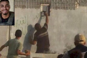 صحيفة: جيش الاحتلال لا يفكر حاليا باغتيال قاتل الجندي على حدود غزة