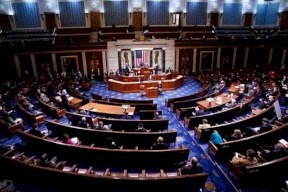 اعضاء كونغرس يطالبون بالتدخل لوقف الاستيلاء على أراضي وادي فوكين