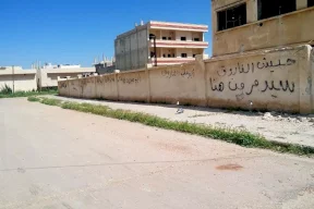 في سوريا.. توظيف الجن" لحماية قادة المسلحين!