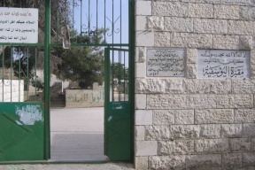 محكمة الاحتلال ترفض وضع حد للحفر والنبش في مقبرة اليوسفية