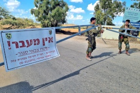 بسبب قناصة المقاومة.. الاحتلال يغلق طرقا قريبة من غزة