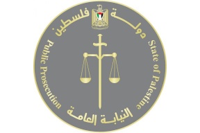 النيابة العامة: 35 قضية قتل و1585 قضية مخدرات خلال 2020