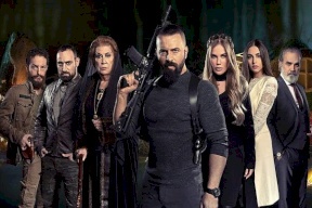 الكشف عن المرشحين لبطولة مسلسل "الهيبة" بالنسخة التركية.. من سيؤدي دور تيم حسن؟