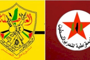 رام الله: تفاصيل اللقاء بين حركة فتح والجبهة الديمقراطية 