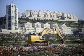 مؤتمر في الأمم المتحدة يناقش تأثير التوسّع الاستيطاني على الفلسطينيين بالقدس