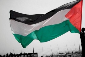 تصريح لاتحاد الجاليات الفلسطينية في أوروبا حول اتهام مؤسسات فلسطينية بالإرهاب