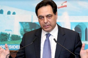 حسان دياب يرفع دعوى على الدولة اللبنانية