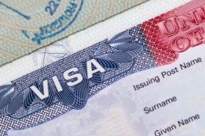 واشنطن: نتجه لإعفاء الإسرائيليين من الفيزا