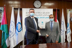 النجاح وبالتل توقعان شراكة استراتيجية لتدريب طلبة تخصص الاتصال والتسويق الرقمي