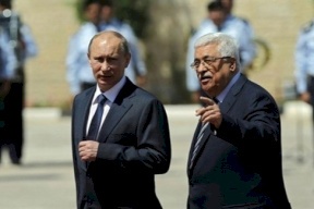 الخارجية الروسية: موسكو تنوي إجراء مباحثات مع السلطة الفلسطينية