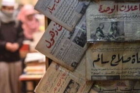 حصول إسرائيل على أرشيف "الأهرام" يثير غضب صحفيي مصر