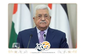 الرئيس يبدا غدا زيارة رسمية الى ايطاليا 