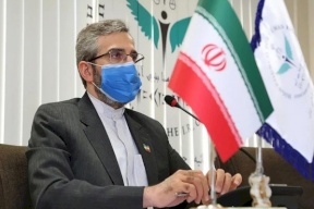 استئناف مفاوضات فيينا حول النووي الإيراني في 29 نوفمبر الجاري