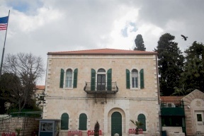 200 جمهوري لـ بايدن: "لا لفتح قنصلية للفلسطينيين"