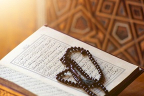 الأزهر يحذر من 10 كلمات في القرآن "يفهمها البعض خطأ"