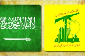 "حزب الله": السعودية تمارس عدواناً على لبنان وعليها الاعتذار