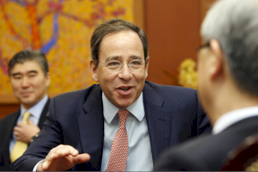 سفير الولايات المتحدة لدى إسرائيل يتولى منصبه بحلول عام 2022