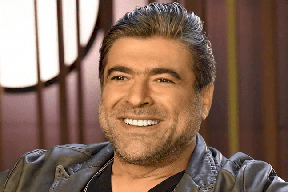 ماذا حدث في أول حفل للفنان وائل كفوري بعد تعرضه لحادث سير؟