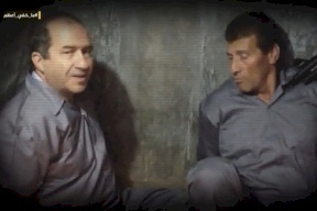 الاحتلال ينفي انباء اختطاف ضابطين اسرائيليين بالخارج