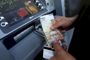 صرف مخصصات أسر الشهداء والجرحى اليوم